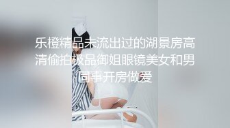 ⚫️⚫️收费电报群福利，极品刺青女神【波霸妹妹】私拍，自慰、全裸艳舞、土豪啪啪、洗澡、剧情、双女从头爽到尾无尿点[MP4/1580MB]