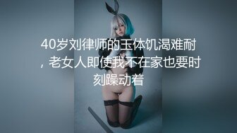 炮友熟女