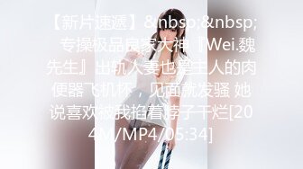 【OnlyFans】【逃亡】国产女21岁小母狗优咪强制高潮，拍摄手法唯美系列，调教较轻，视频非常好，女的也够漂亮 190