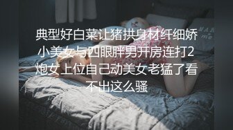 麻豆传媒-双子兄弟3P性爱实录EP3性爱女王欲求不满