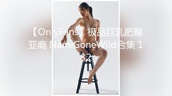 最新订阅万人在线追踪，露脸FS高颜值极品大奶白虎逼百变女神meriol私拍，各种COSER逼脸同框道具紫薇，撸点满满 (4)