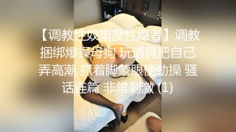 肤白貌美奶大臀圆的极品熟女好姐风骚艳舞第4季 (6)