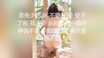 打桩机 极品猎艳约了个肉肉黑衣妹子啪啪，互摸上位骑乘大力猛操呻吟