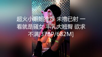 色逼房东出租屋催收美女租客交租趁她老公不在家把她扑倒床上各种姿势干她