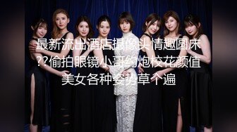 《极品身材女神泄密》油管坐拥32万真实粉内衣博主【Lady Vella】大尺度私密付费私拍据说好多狼友撸虚了