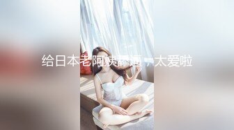 强档10位校园学生妹给男友拍摄的大迟度不雅视图流出,各个很反差,B都玩黑了191P+78V (2)