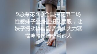 [MP4]不孝女沐沐报复性乱交 直播中出给爸爸看 与刚搭讪的男人们开房间 让爸爸看到乱交内射，撕裂他的心