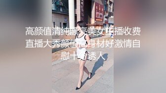 超正韩国极品黄金比例身材尤物▌Chocoletmikk▌