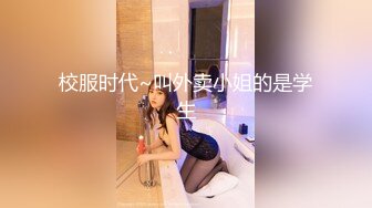 【巨乳美臀❤️极品骚货】推特极品美女『Amam』最新啪啪甄选 卫生间深喉跪舔 爆乳乱颤 完美露脸 高清1080P原版