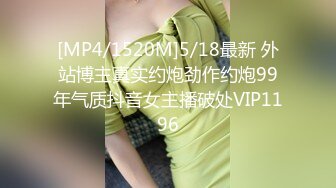 海盗船长 曼妃联合出品