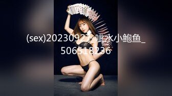 [MP4]蜜桃影像传媒 PMC443 为了钱让哥哥上自己女朋友 艾熙