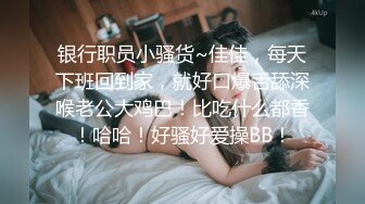 十一月新流出 私房大神极品收藏商场女厕全景后拍系列时尚皮裤搞搞美女粑粑又大又粗 (2)