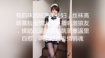 主題酒店鐘點房拍攝到的巨乳00後小護士與科室主任開房偷情私會啪啪 互舔互插愛撫爽的欲仙欲死 露臉高清