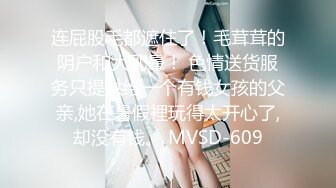 与长腿美女的风韵性爱体验