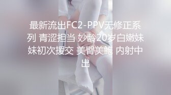 仙气飘飘小少妇全程露脸深夜的寂寞勾搭狼友撩骚，大黑牛自慰骚逼特写，揉捏骚奶子听狼友指挥浪荡呻吟不止