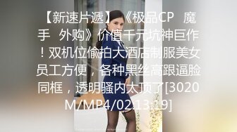 SWAG 超危险巨乳主动出击!女上位大摇特摇 爱子