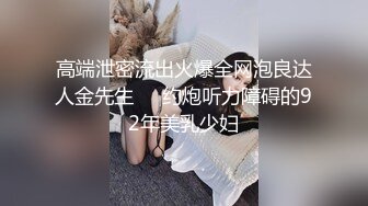 年轻不大确实韵味十足的美少妇和老公居家啪啪做爱舌头灵活挑逗鸡鸡