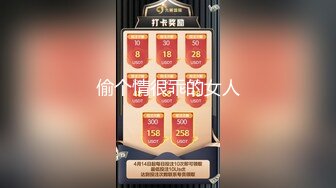 【小云慢吞吞】全网第一美少女~上帝视角特写~圆圆的乳房 粉嫩逼逼 裸舞 道具自慰 (4)