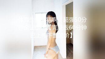 美腿野性人妖工具插进屁眼满足不了情欲来勾引小鲜肉修理工玩起屁眼毒龙操插菊花爆射