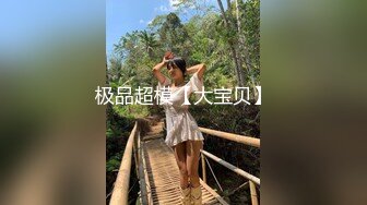 难得的本人比照片还漂亮的甜美的美腿小仙女外围女神，美的360度无死角，白皙光滑的皮肤，小哥忍不住火力