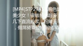 原创老婆的骚B