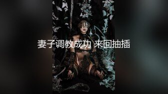 性感小护士的特殊服务治疗，魔鬼身材白嫩粉逼 呻吟勾魂，今晚不知道小穴要被灌多少精液！超极品反差婊