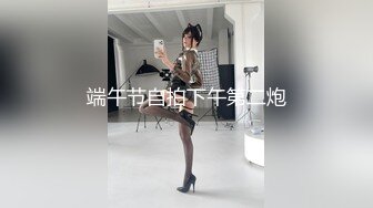 云盘高质泄密！青春学生百合情侣各种日常淫乱自拍，假小子除了没有老二其它完全男性化，啪啪手法娴熟 (1)