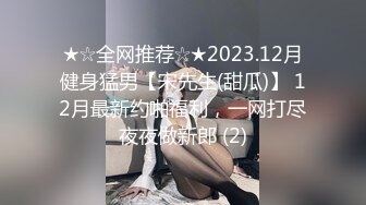 扣扣更健康2