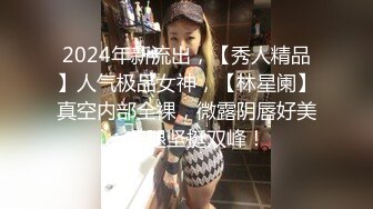 TMG-019-大胸母女勾引家教被爆操-舒舒.点点