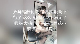 大二少女上位狂操高潮迭起全程淫叫不停！太刺激了直呼受不了