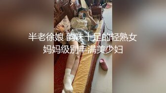 天菜男模激情做爱写真花絮