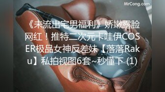 ✿淫欲反差美少女✿洛丽塔放学后被主人口口味调教，美美的小姐姐白丝玲珑小脚 大长腿美少女，道具紫薇淫水泛滥