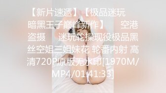 [MP4/ 811M] 性爱外流短发气质漂亮小少妇光线画质角度完美，极品美乳，骚穴大开特写，精彩佳作