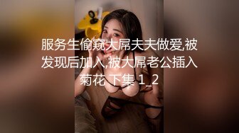 ✿温柔端庄人妻✿御姐女神〖米菲兔〗性感御姐女神穿JK白丝吹醒小哥，晨炮狂榨精中出内射！温柔性感的姐姐谁不爱