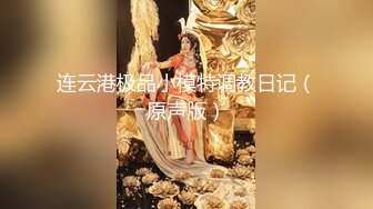 [MP4]【极品唯美❤️推荐】极品双女神惊现COS《原神》甘雨×刻晴 超唯美来袭 今天的菜单