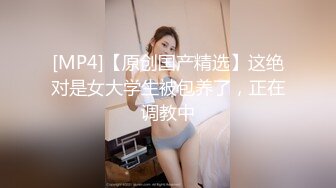 小贱狗的大屁股