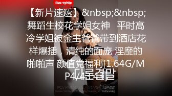 漂亮黑丝美眉 身材苗条 小娇乳小粉穴 情趣制服紫薇 上位骑乘啪啪打桩 貌似不过瘾 射完在两指抠逼