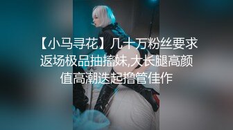 蠢沫沫 水手日记（绅士版）