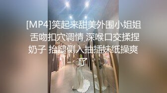 眼镜小伙灌醉迷翻女上司带回酒店双洞齐插最后射了她一脸