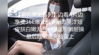 【剧情之王】性感黑丝女狱警丽贝卡寂寞难耐勾引警卫狱房外激情啪啪 多姿势爆操真刺激 超唯美 高清1080P原版