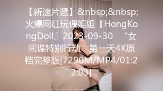 大奶女神Onlyfans網紅Irisadamsone不雅露臉挑逗私拍