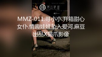 好友花妹2