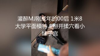 Al&mdash;李金铭深插无码内射