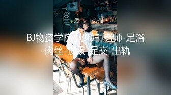 ✿小仙女自我调教✿极品粉嫩小姐姐〖酥酥〗反差少女手淫抽插骚穴 淫水浸湿双手，勾人小妖精太骚 太诱惑了