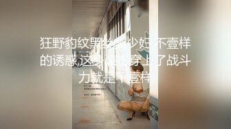 WTB-055 好色的舅舅跟萝莉姪女 红包大方送 乌托邦