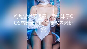 极品超人气名模史诗级同框▌璃奈酱x婕咪 ▌