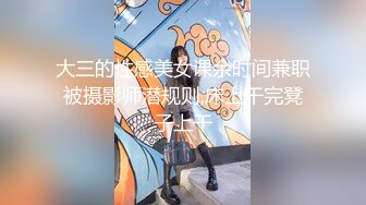 【最新封神??母子乱L】海角社区乱L女神教S母亲萍姐极品新作??半夜闺蜜睡着后 偷偷与儿子在闺蜜家卫生间激情喷射内射