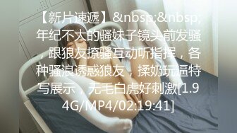 【超顶❤️媚黑淫趴】黑白配✨ 5.6媚黑日常群交实记 眼镜女神真是正点 貌美高挑身材腿比命还长 黑鬼大屌爆击嫩穴