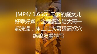 操极品肥屁女友，悄咪咪录视频-情侣-喷水-无套