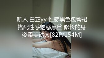 [MP4/650M]9/15最新 粉红大龟头侧入进出美鲍鱼放松进入妹子死去活来摧残VIP1196